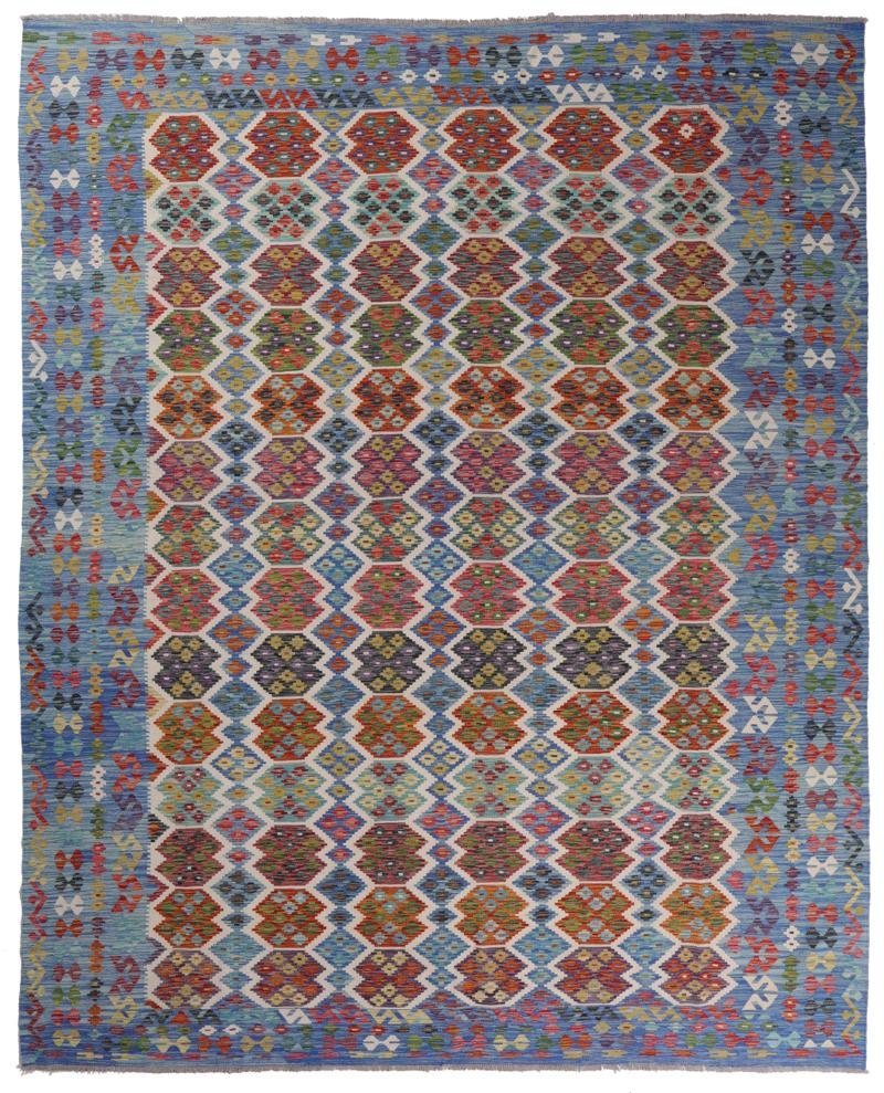 Kilim Afgan Old style