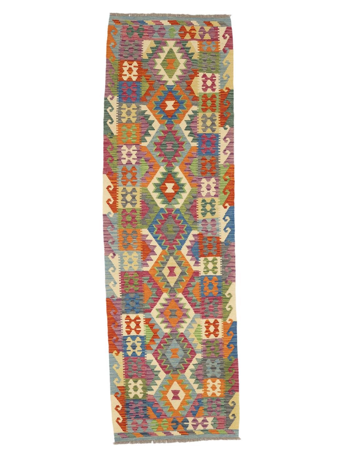 Hand-woven Afghan runner with colourful geometric patterns