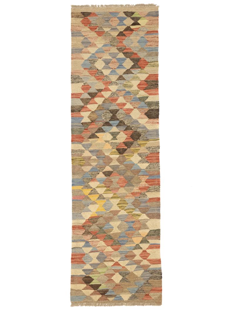 Kilim Ariana Trend