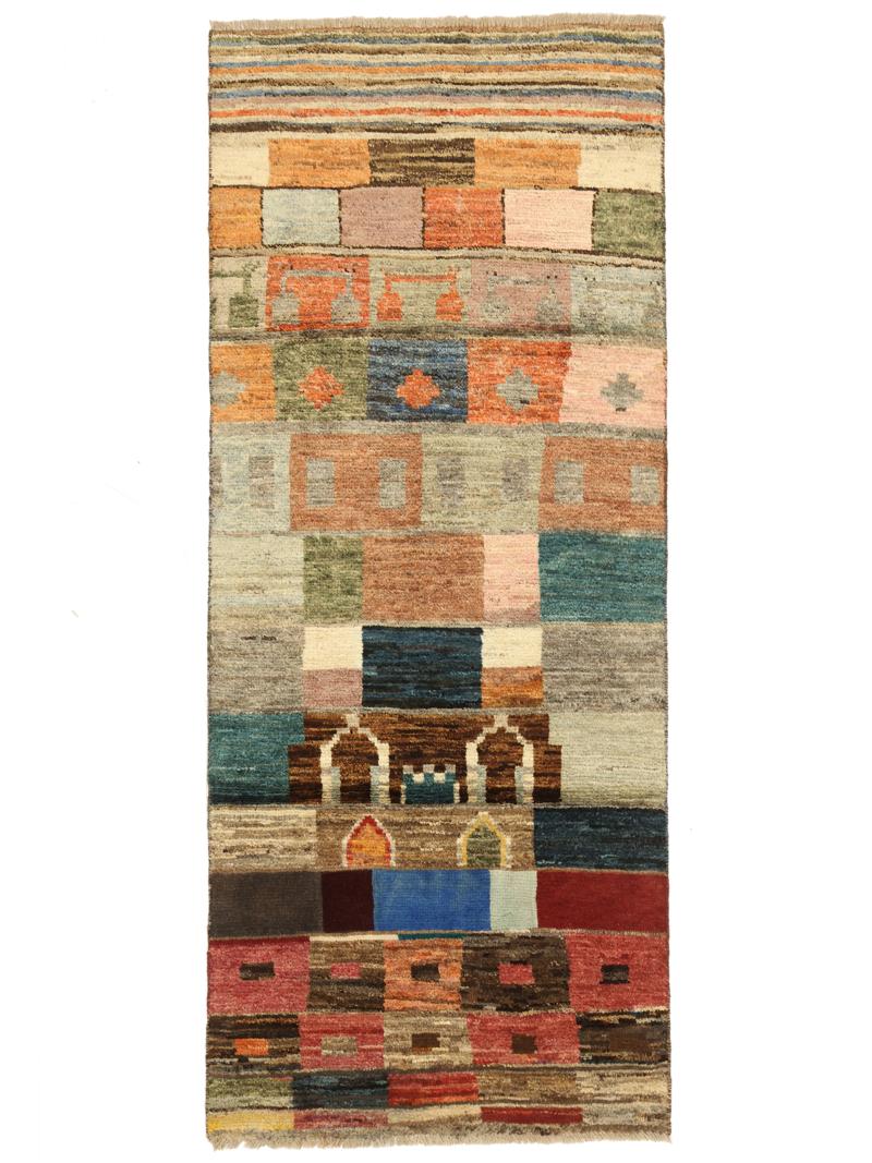Berber Colourful
