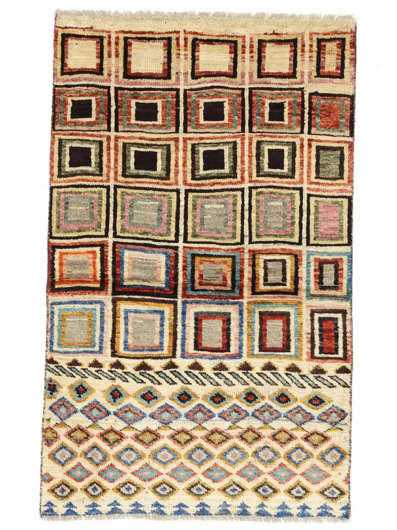 Berber Colourful