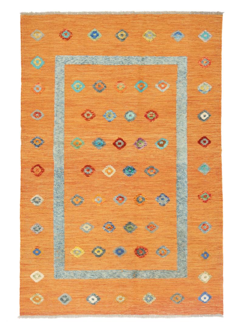 Kilim Nimbaft