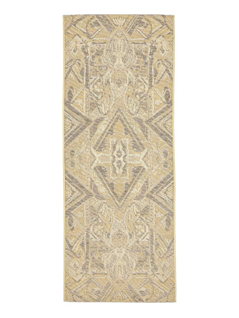 Amour - Beige