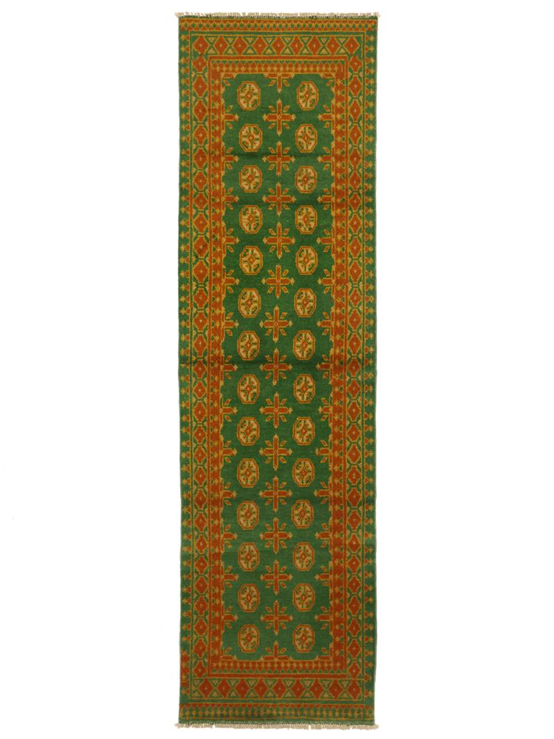 Afghan Fine