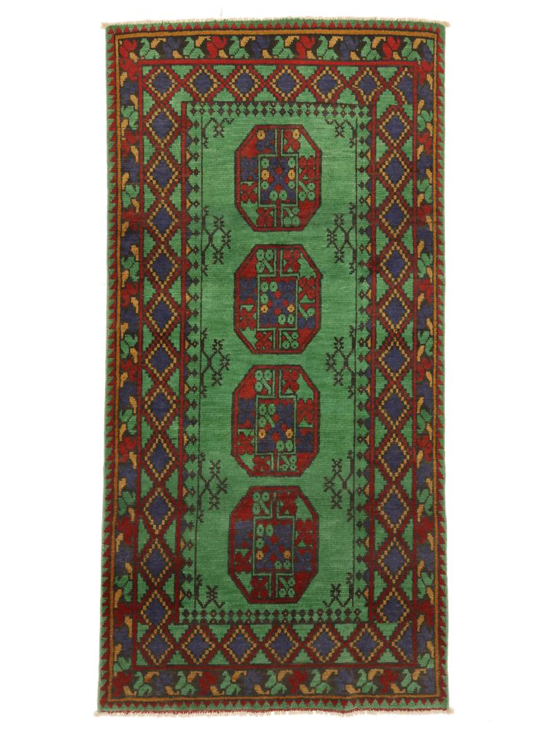 Afghan Fine