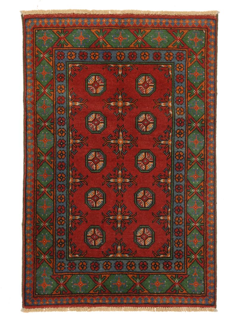 Afghan Fine