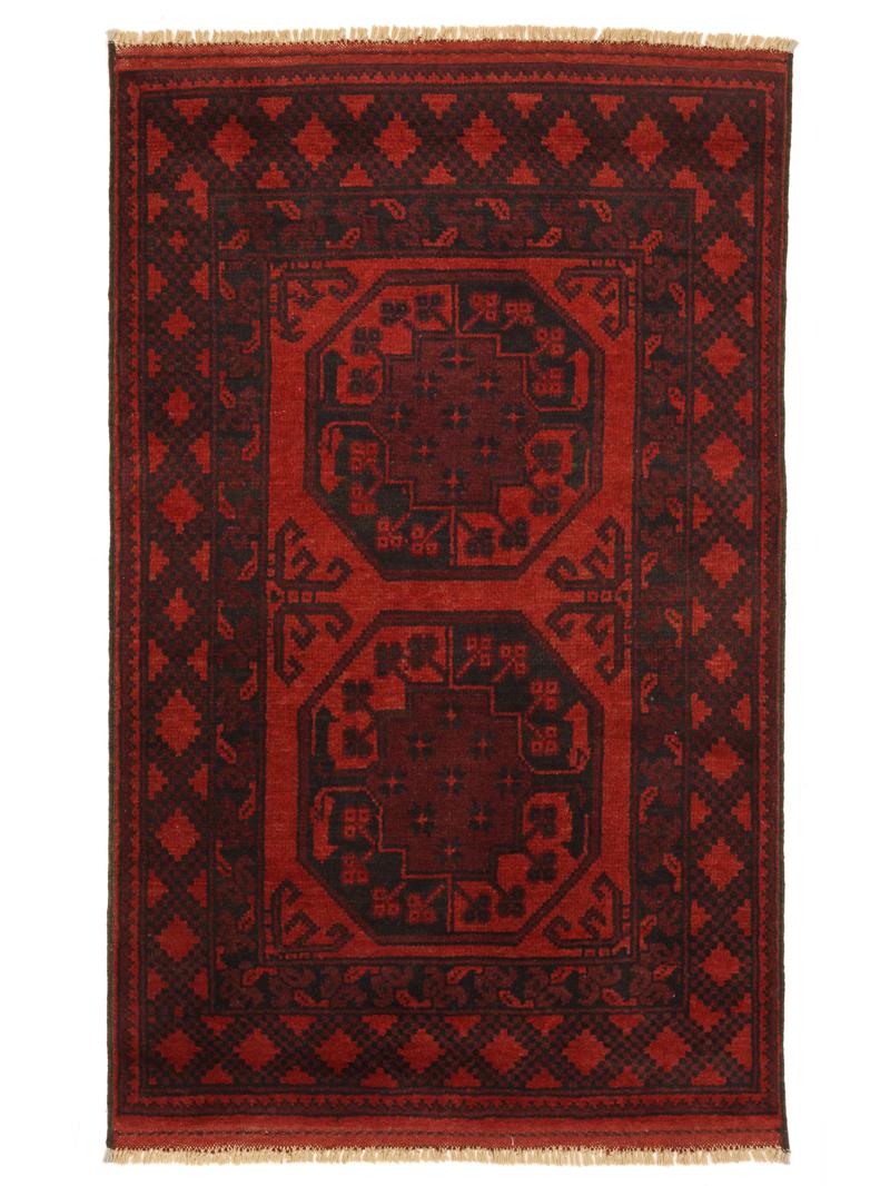 Afghan Fine