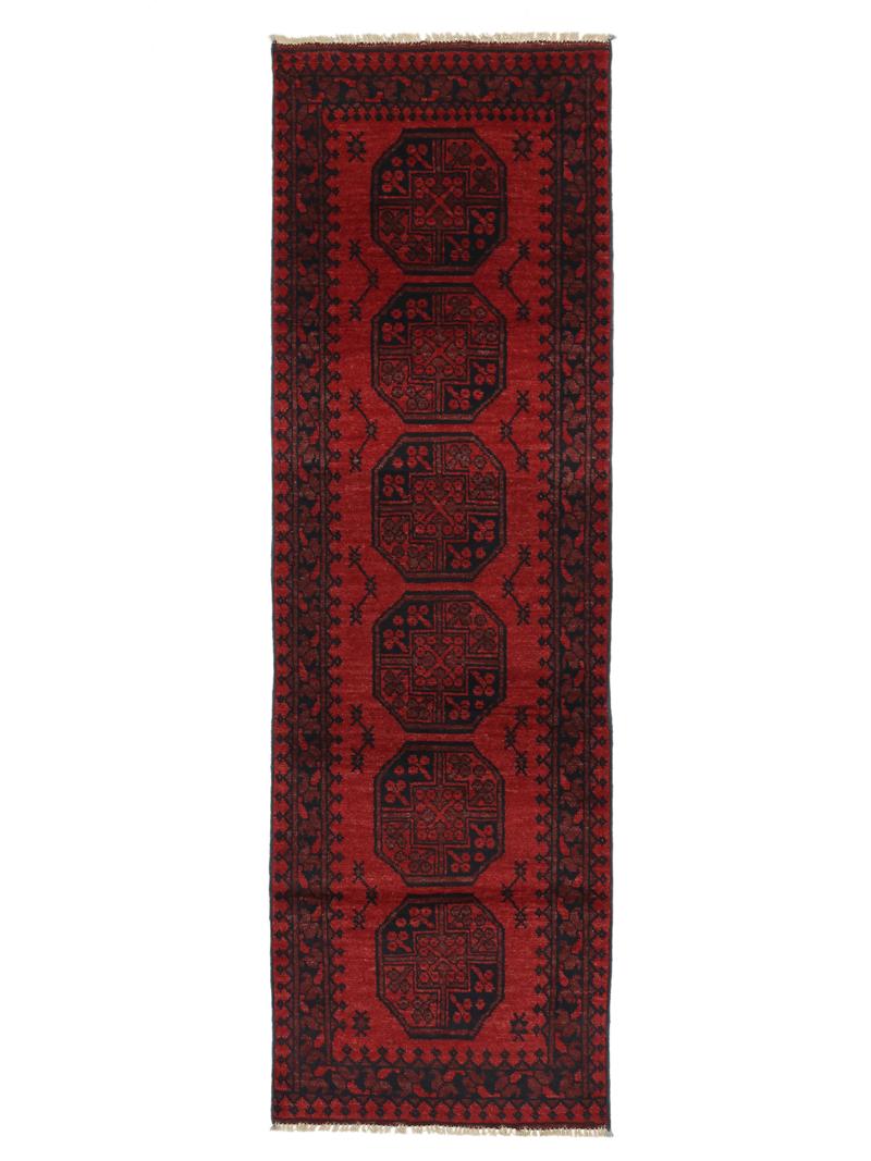 Afghan Fine